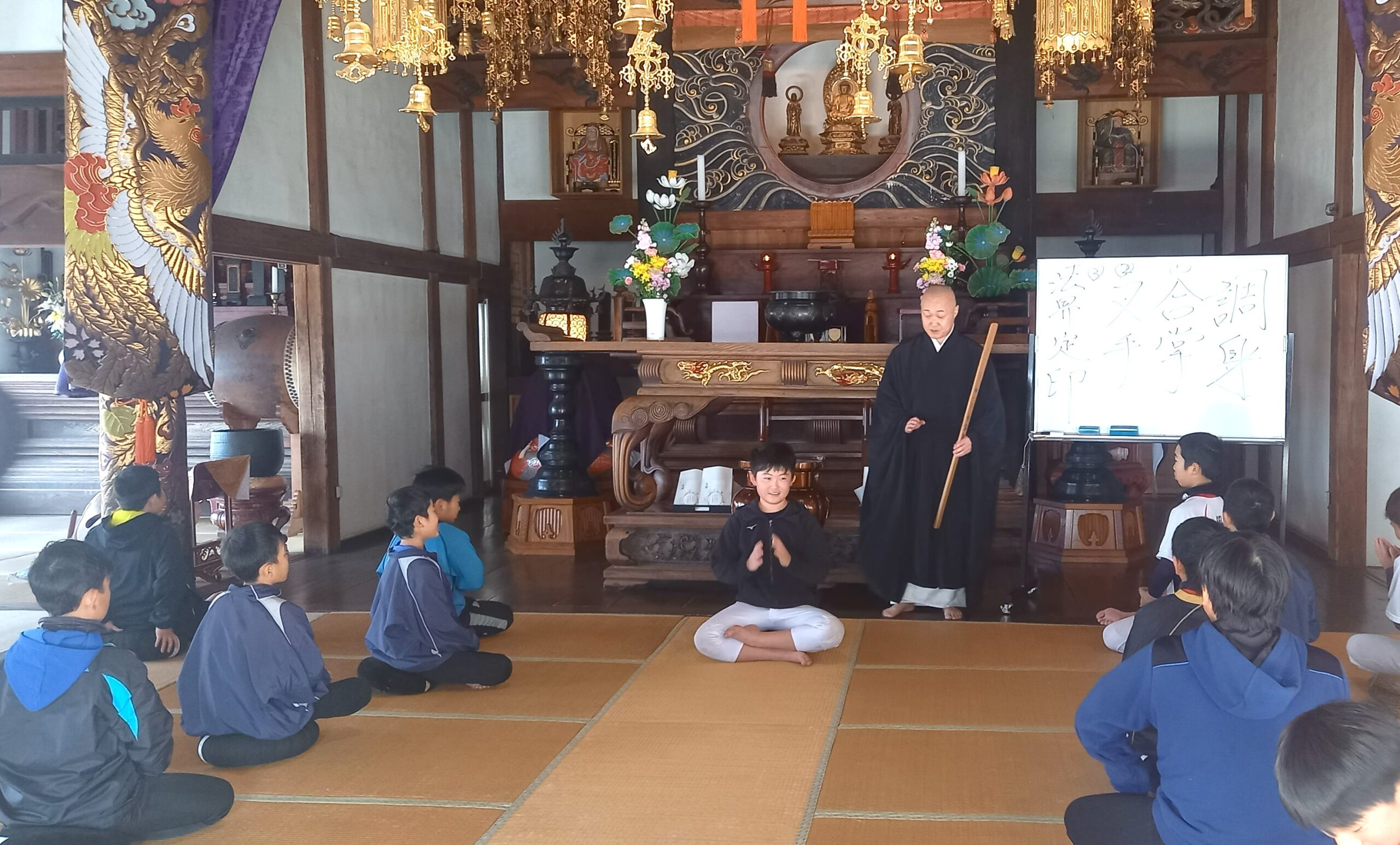 群馬県吾妻郡長野原町長野原73　雲林寺0279－82－2201