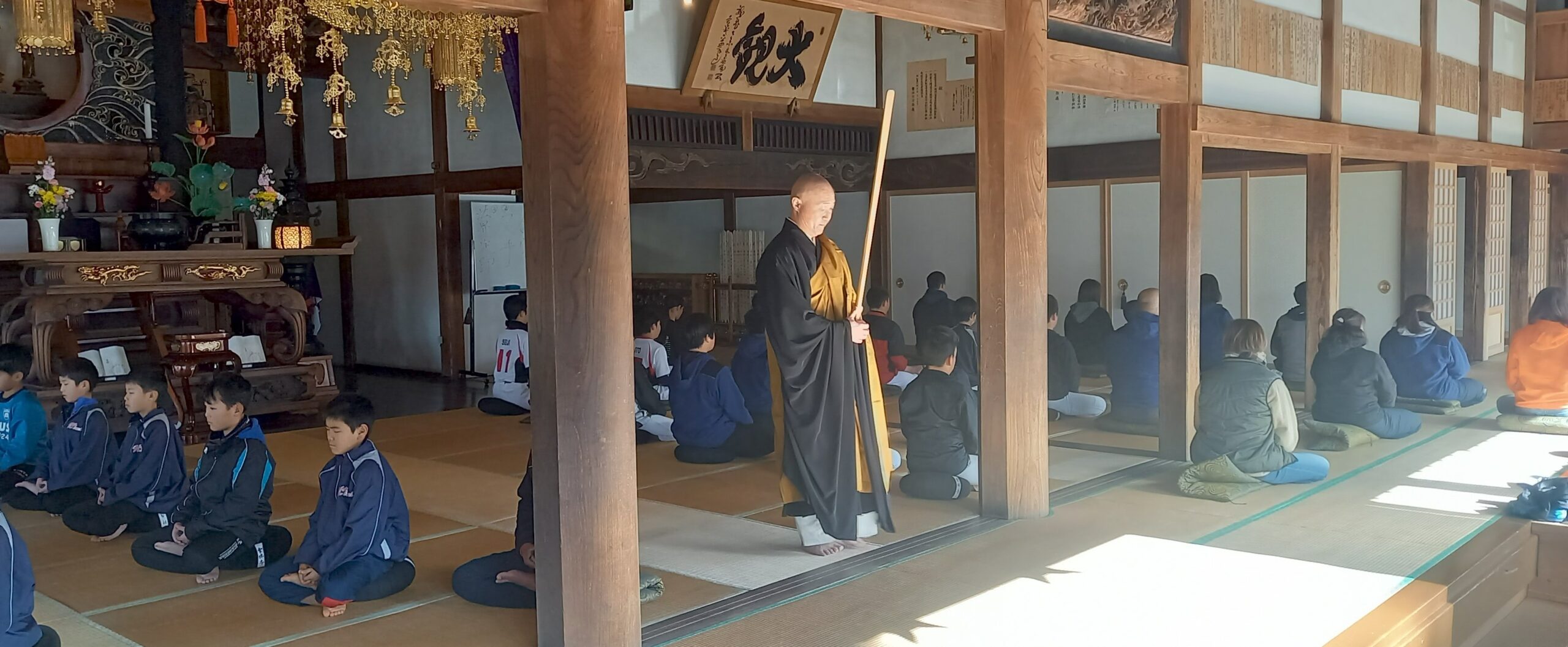 群馬県吾妻郡長野原町長野原73　雲林寺0279－82－2201