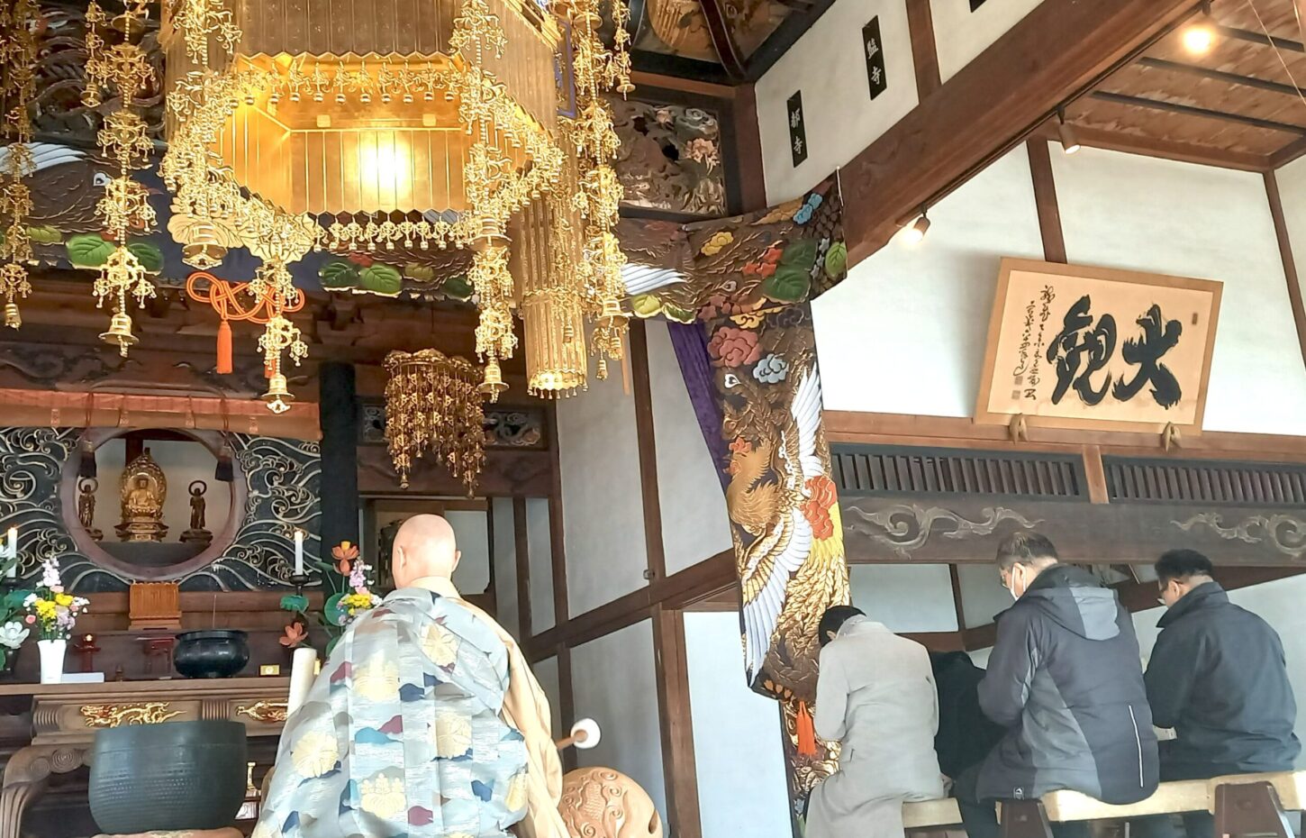 群馬県吾妻郡長野原町長野原73　雲林寺0279－82－