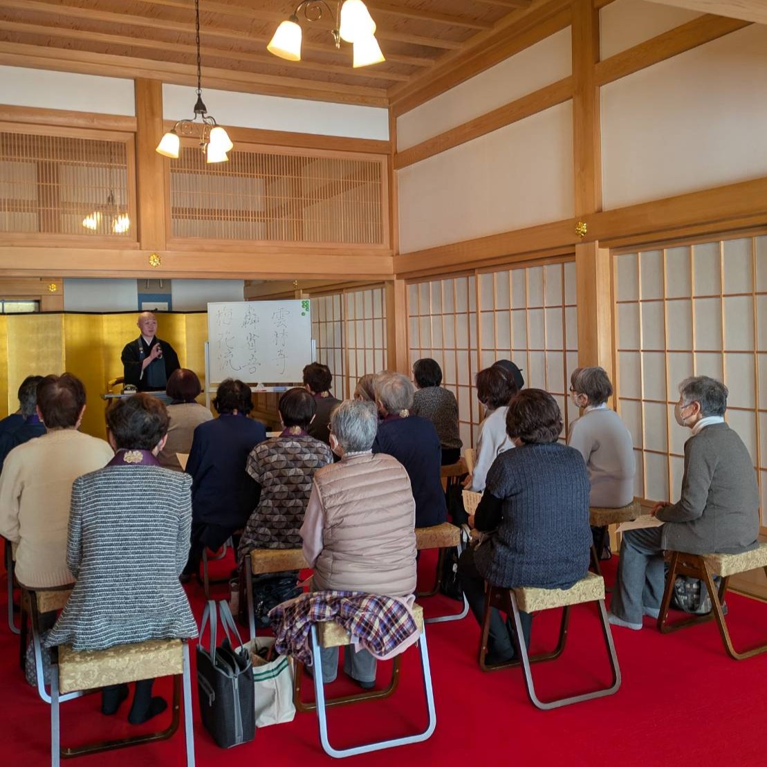 群馬県吾妻郡長野原町長野原73　雲林寺0279－82－2201