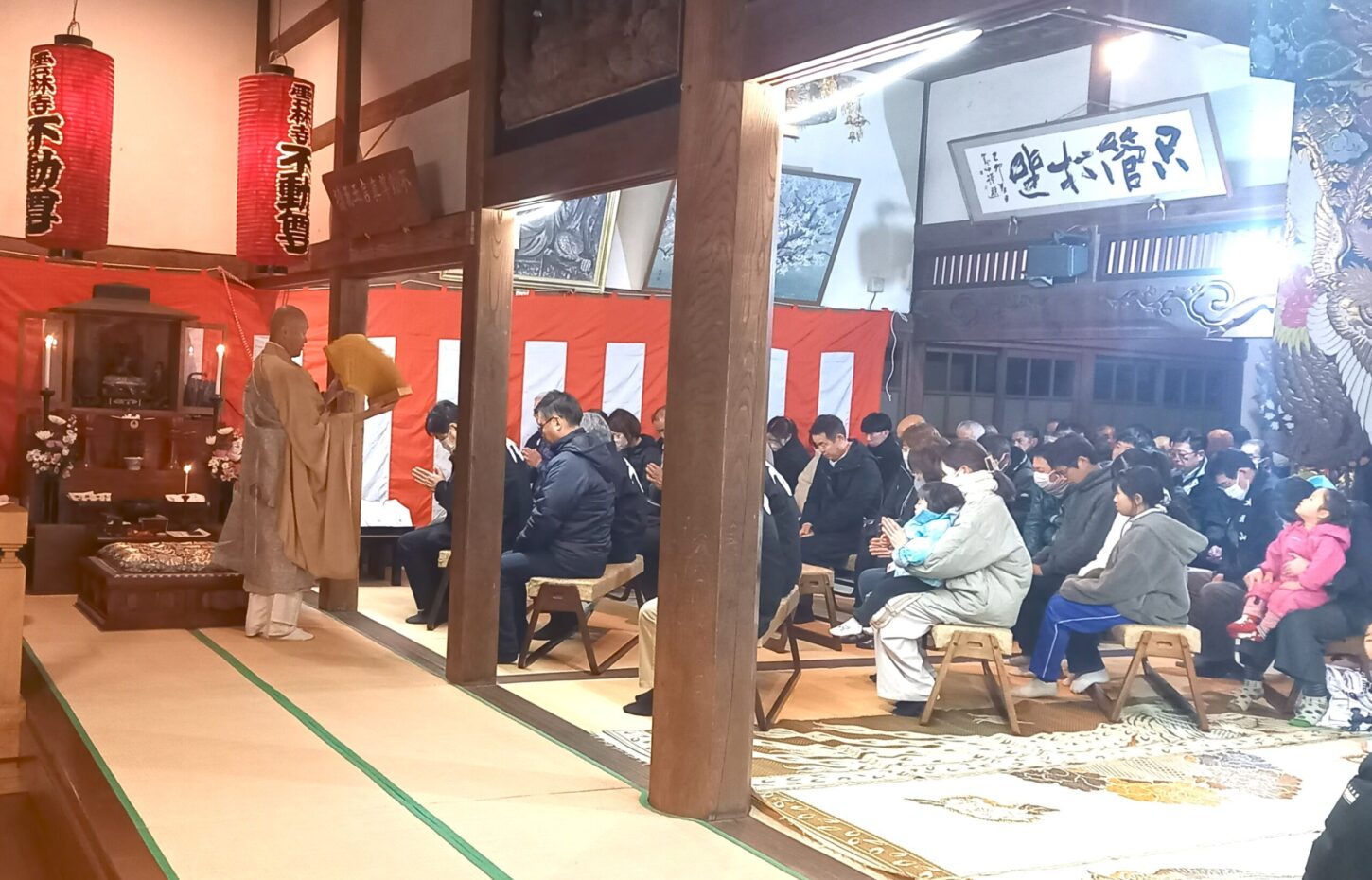群馬県吾妻郡長野原町長野原73　雲林寺0279－82－2201