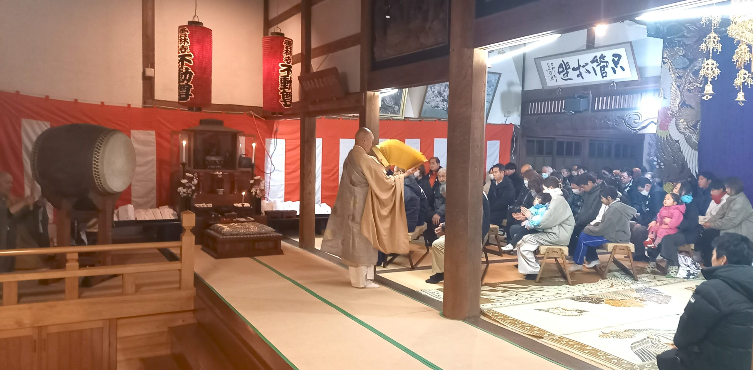 群馬県吾妻郡長野原町長野原73　雲林寺0279－82－2201