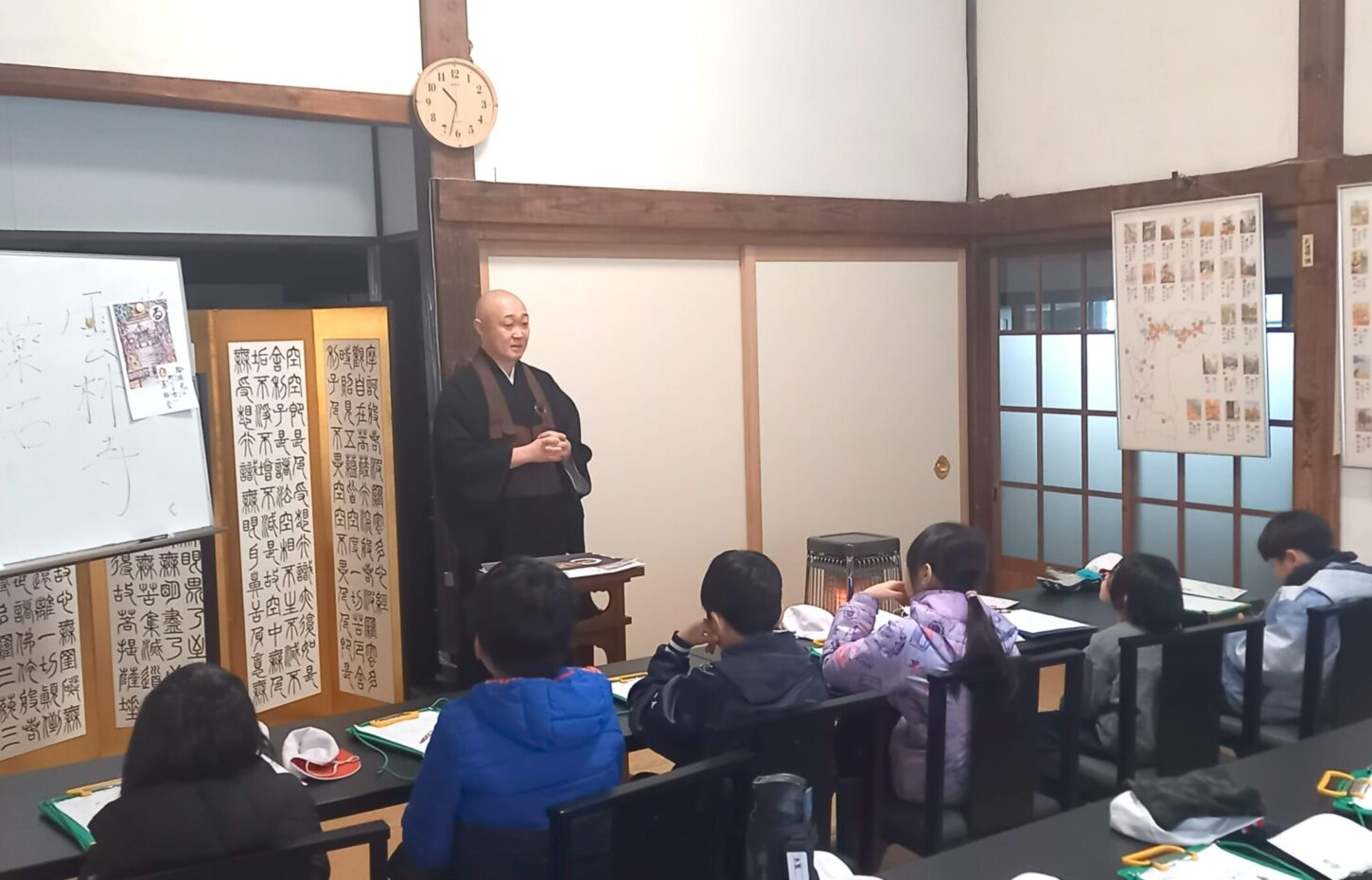 群馬県吾妻郡長野原町長野原73　雲林寺0279－82－2201
