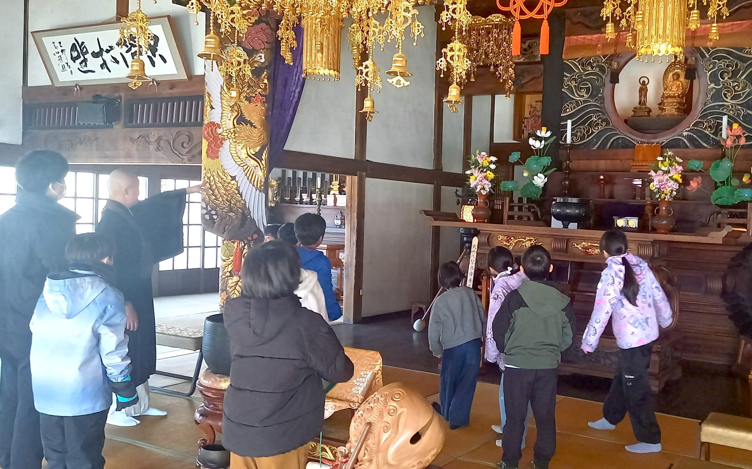 群馬県吾妻郡長野原町長野原73　雲林寺0279－82－2201