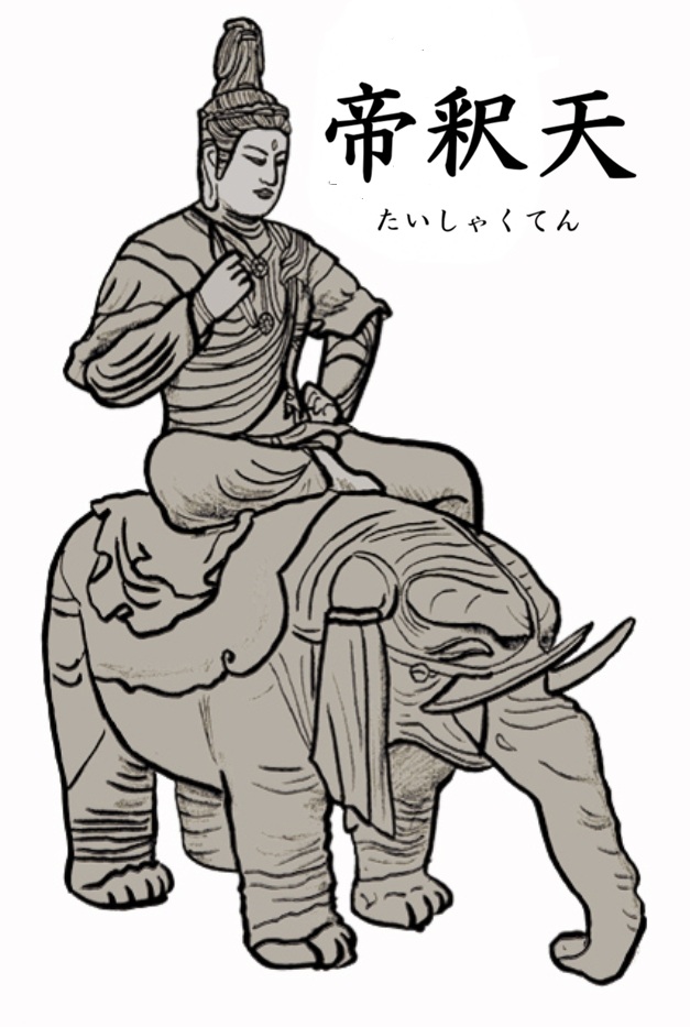 群馬県吾妻郡長野原町長野原73 雲林寺0279-82-2201