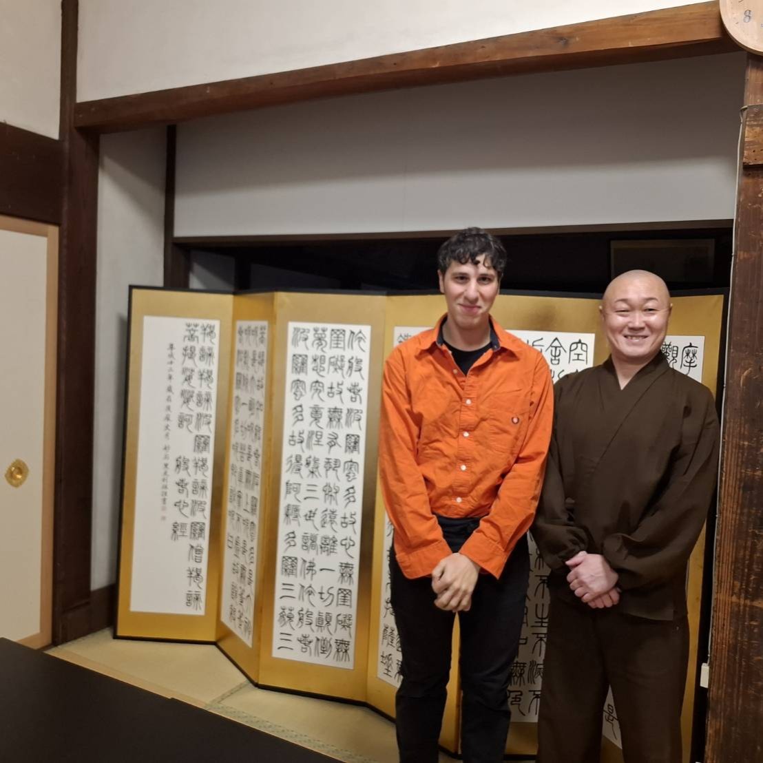 【値下げ交渉歓迎】少林寺流武道教範　箱有り d1d2818726485c1936096e14754b76