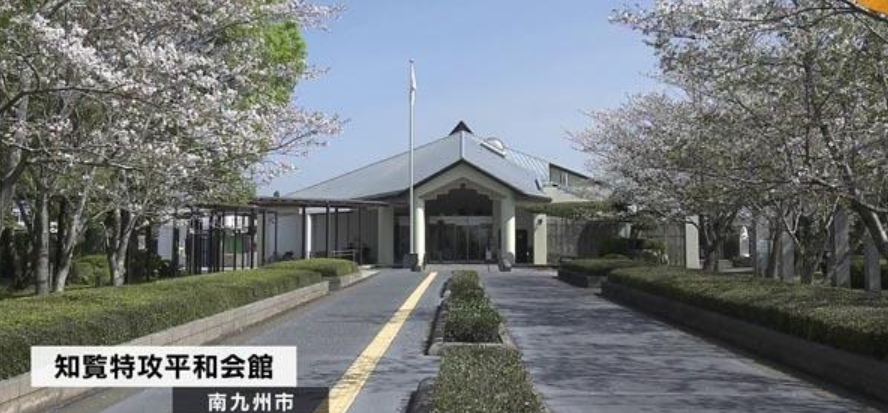 群馬県吾妻郡長野原町長野原73　雲林寺0279－82－2201