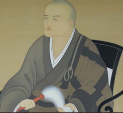雲林寺 0279822201 群馬県吾妻郡長野原町長野原73