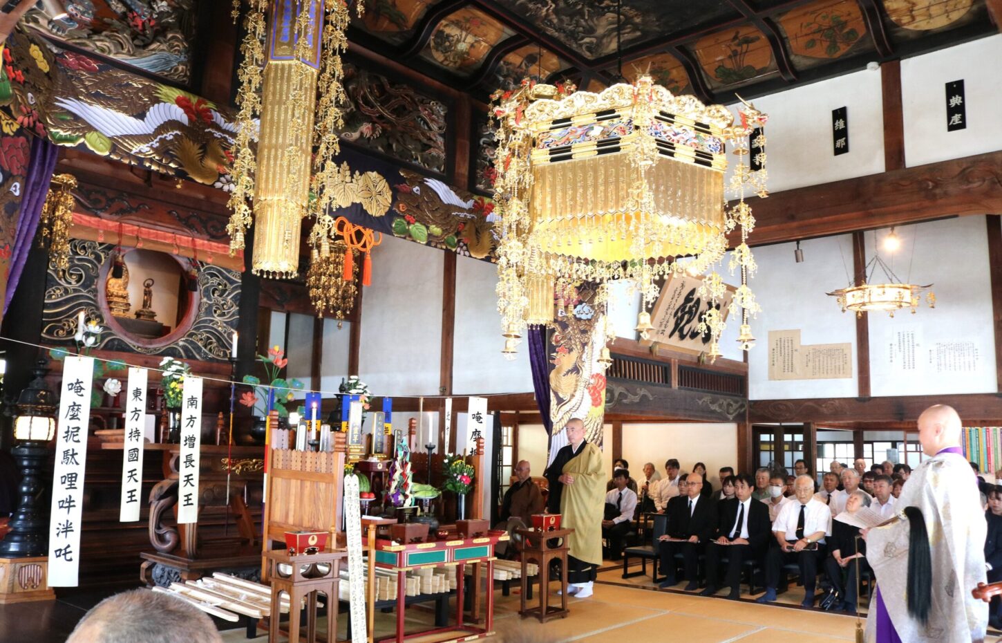 群馬県吾妻郡長野原町長野原73　雲林寺0279－82－2201