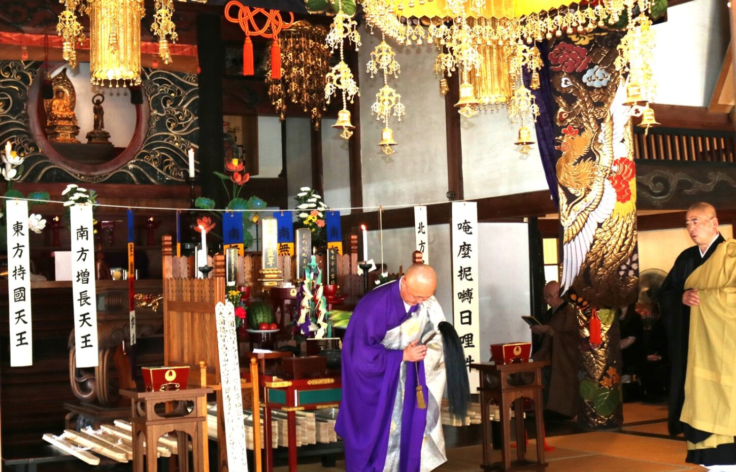 群馬県吾妻郡長野原町長野原73　雲林寺0279－82－2201