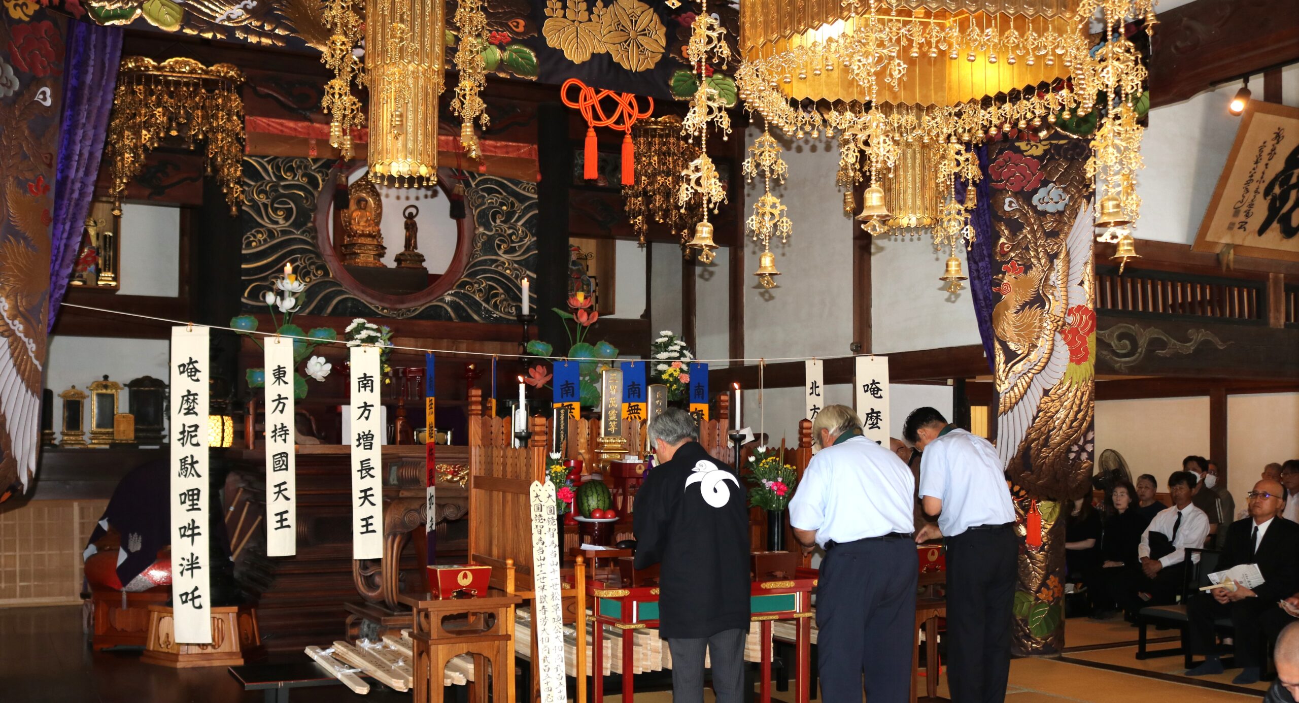 群馬県吾妻郡長野原町長野原73　雲林寺0279－82－2201