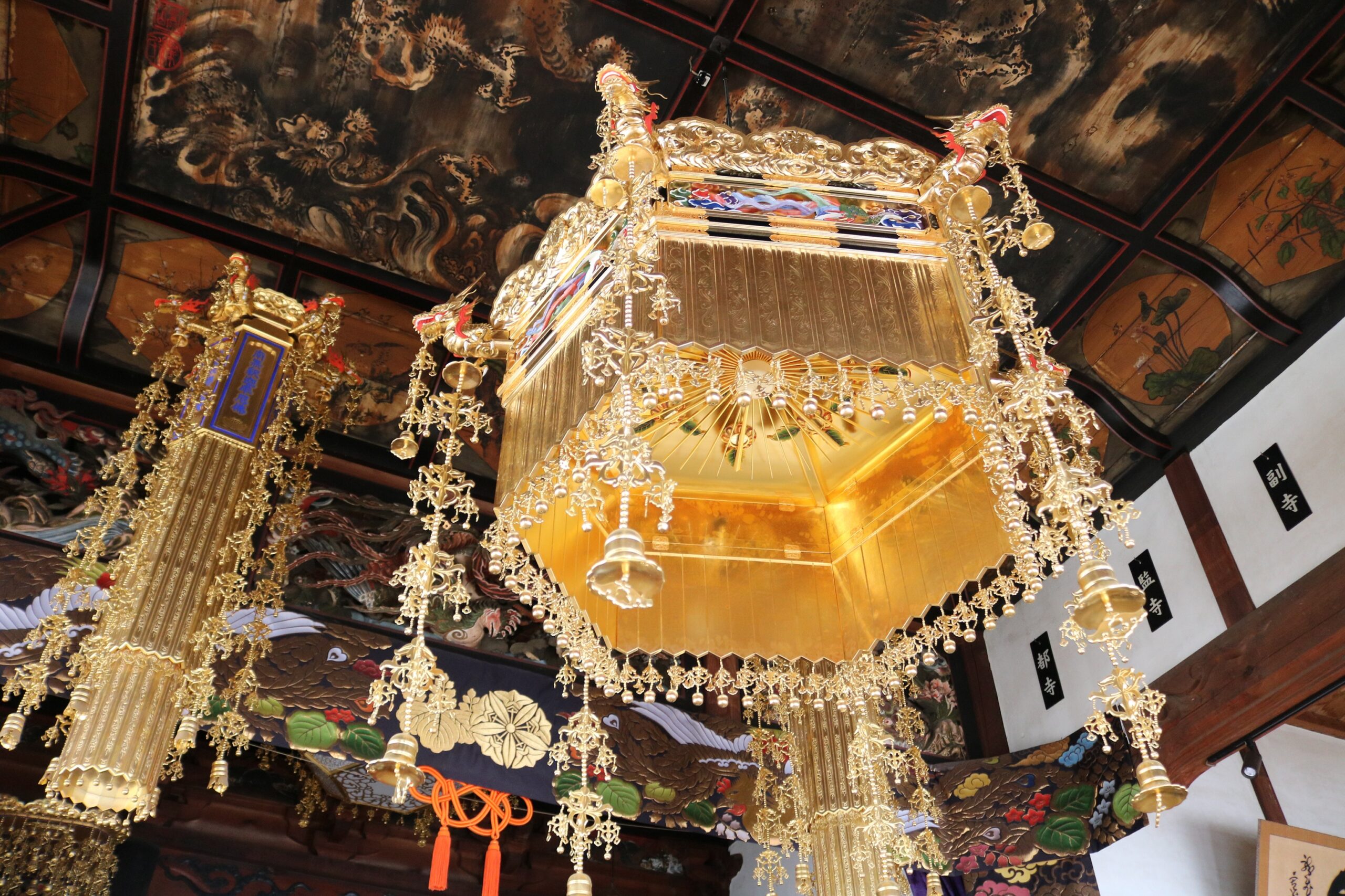群馬県吾妻郡長野原町長野原73　雲林寺0279－82－2201