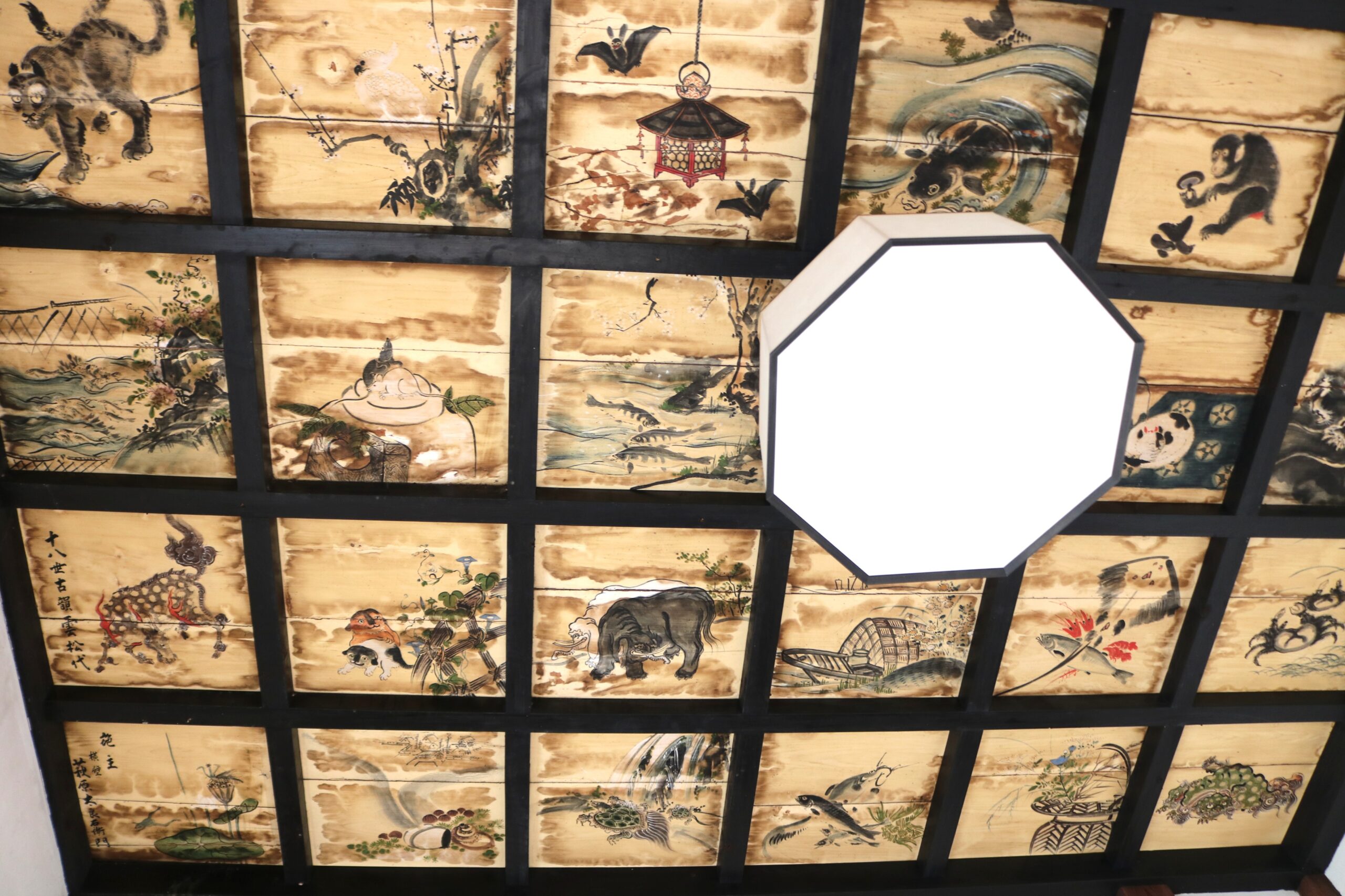 群馬県吾妻郡長野原町長野原73　雲林寺0279－82－2201
