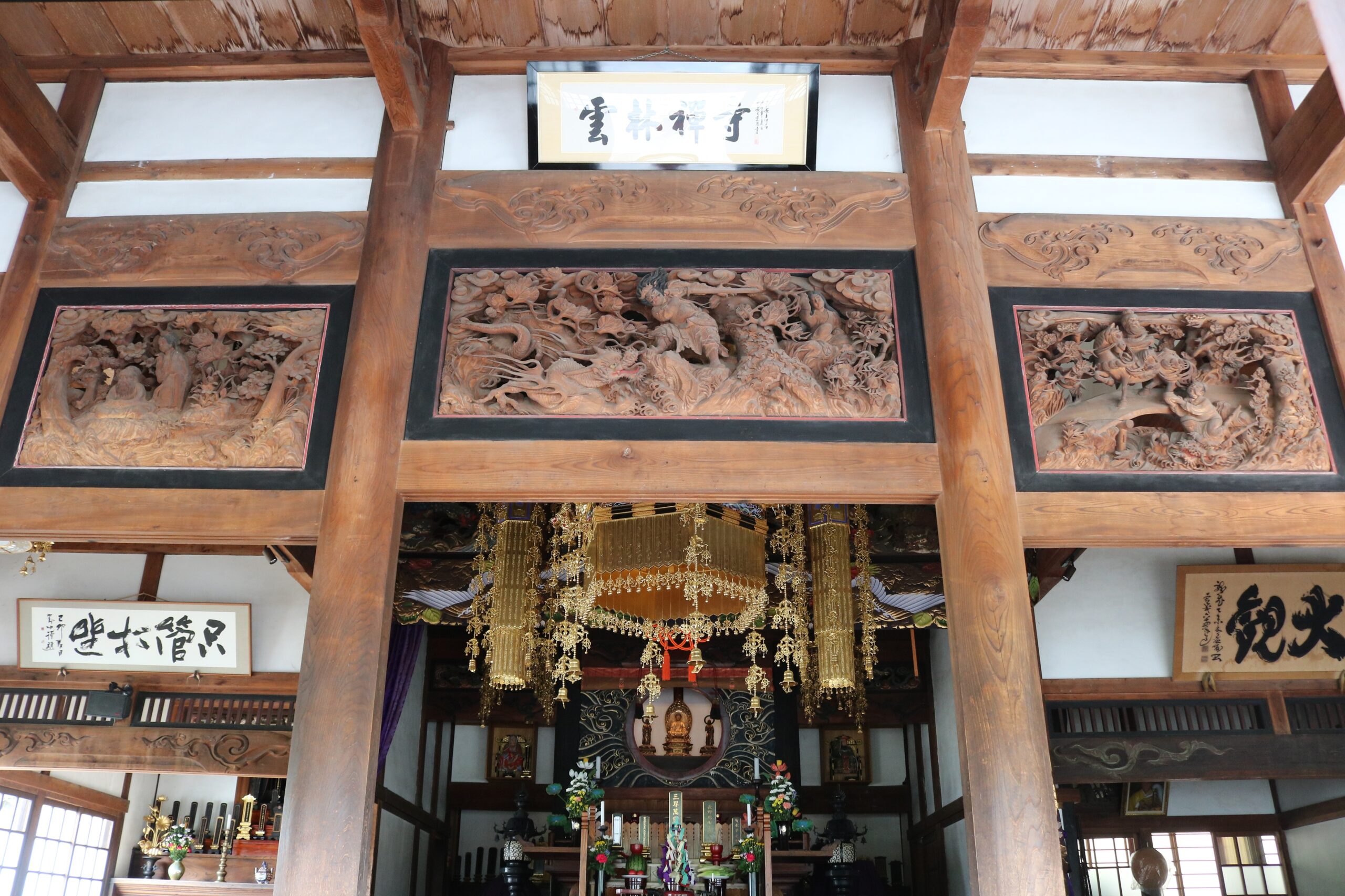 群馬県吾妻郡長野原町長野原73　雲林寺0279－82－2201