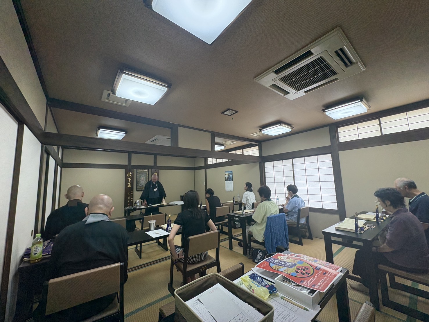 群馬県吾妻郡長野原町長野原73　雲林寺0279－82－2201