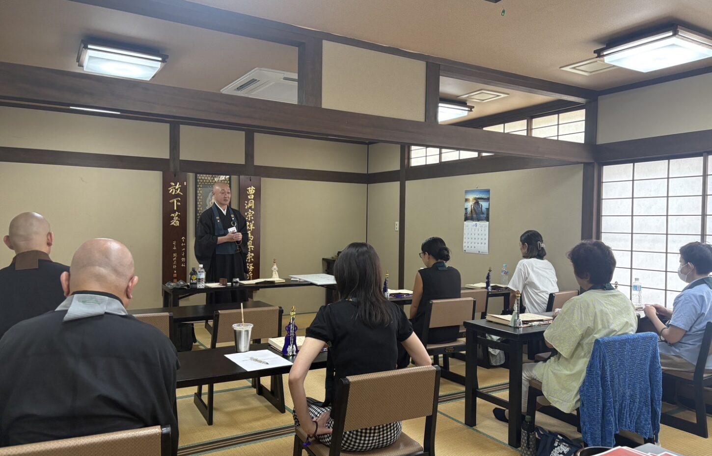 群馬県吾妻郡長野原町長野原73　雲林寺0279－82－2201