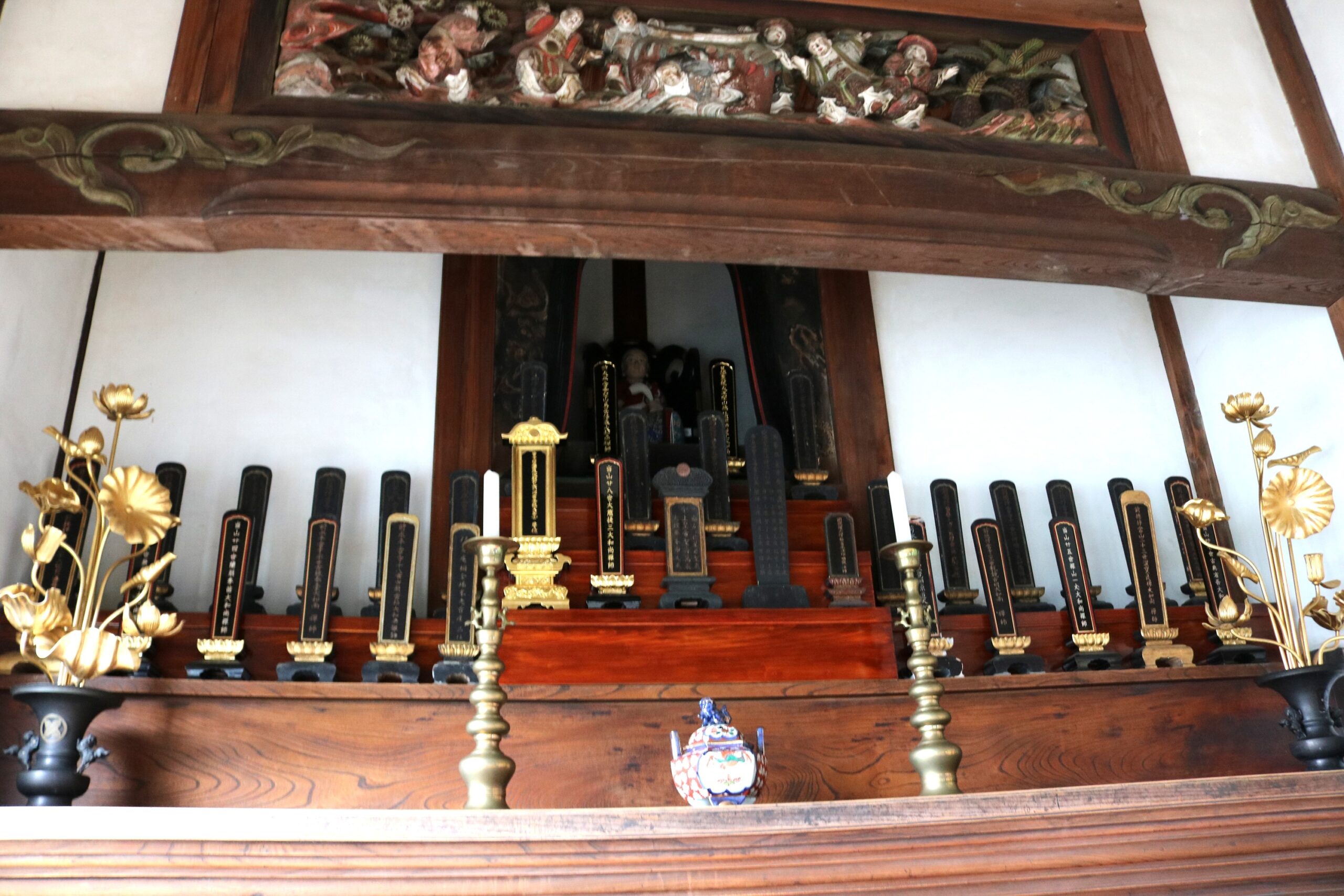 群馬県吾妻郡長野原町長野原73 雲林寺0279-82-2201