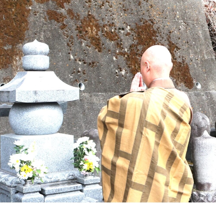群馬県吾妻郡長野原町長野原73　雲林寺0279－82－2201