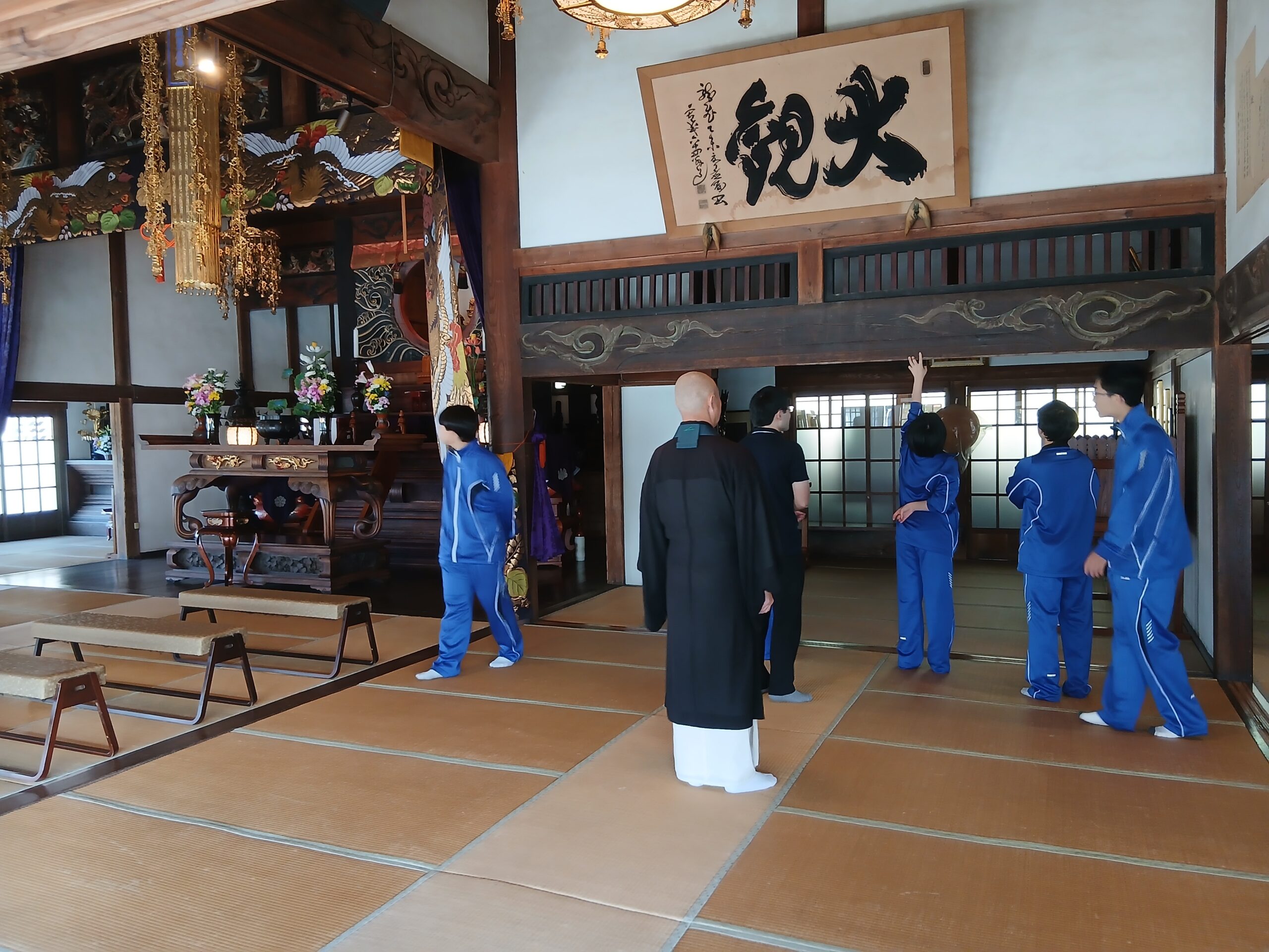 群馬県吾妻郡長野原町長野原73　雲林寺0279－82－2201