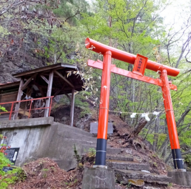 群馬県吾妻郡長野原町長野原73 雲林寺0279-82-2201
